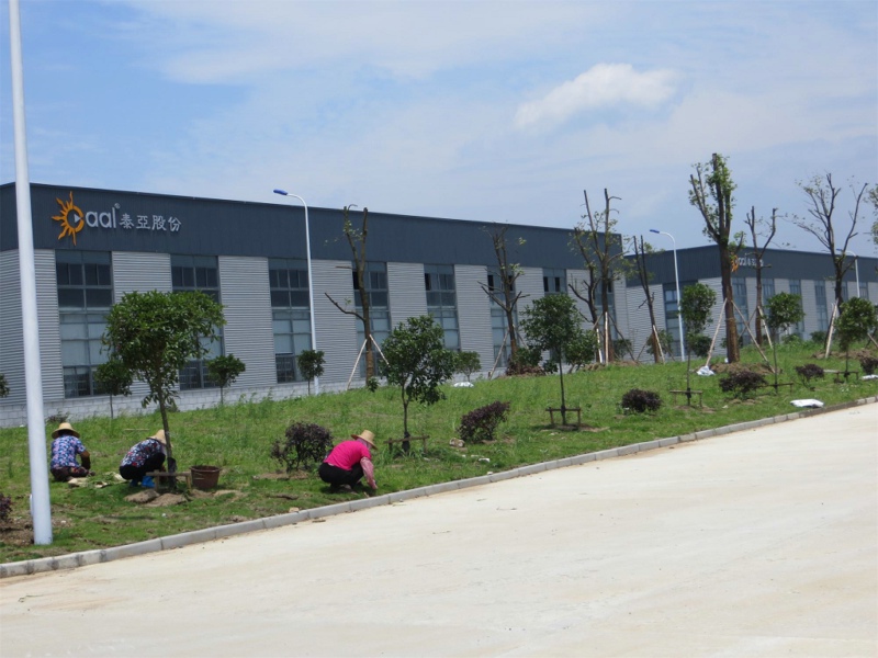 安庆泰亚鞋业环境绿化